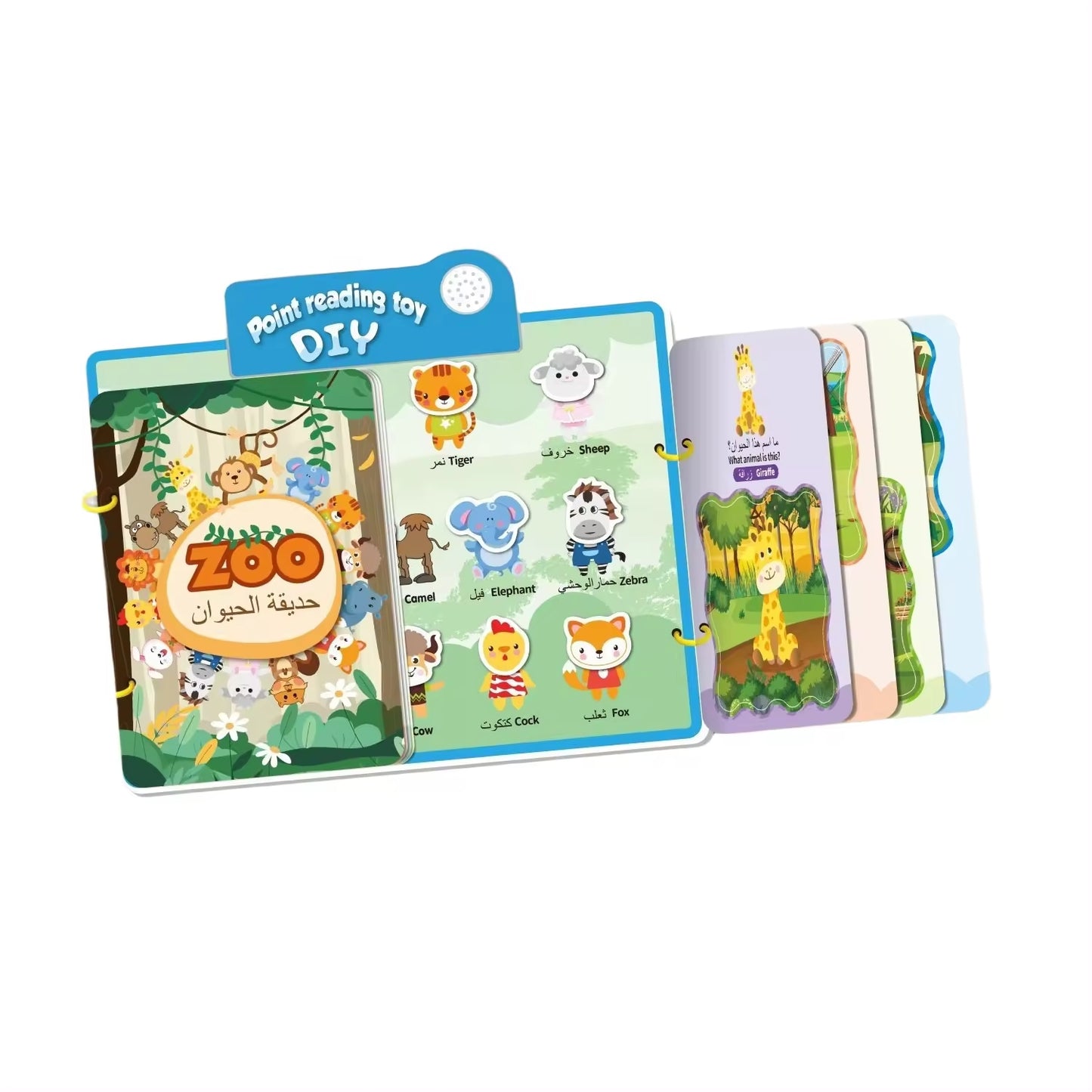 T22 Montessori Animal Books Arabic